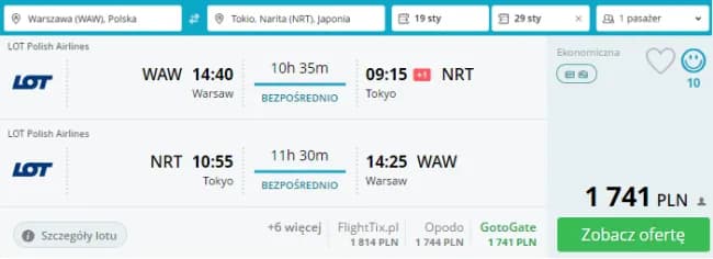 Ile kosztuje lot do Japonii? Ceny, porady i niespodzianki w 2023